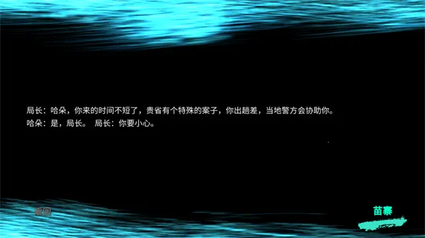 ���ֹ�����ͼ2