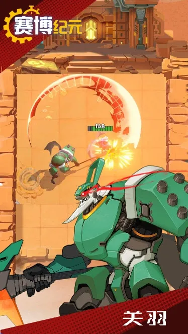 ������Ԫ�����ֻ���v1.6.9 �ٷ������ͼ