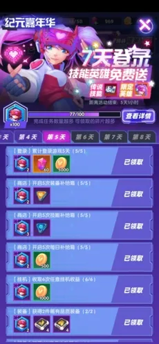 ������Ԫ�����ֻ���