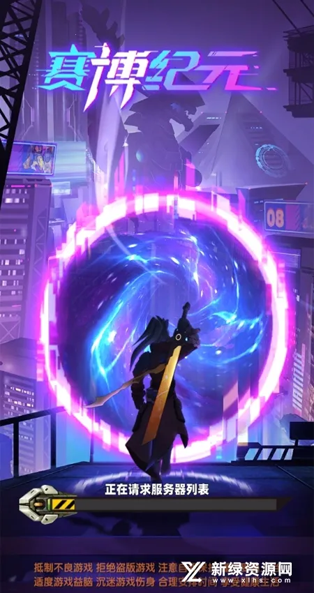 ������Ԫ�����ֻ���