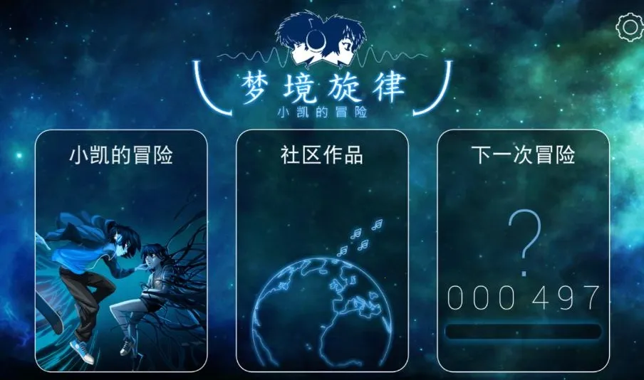 �ξ����ɰ�׿���ֻ���v2.3.1 �ֻ����ͼ