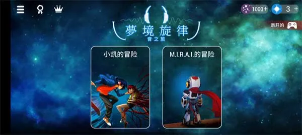 �ξ����ɰ�׿���ֻ���