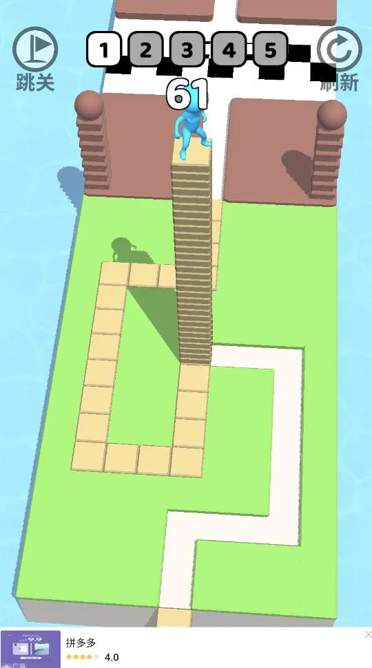 �����Թ���׿���ֻ���v1.0.4 �ֻ����ͼ