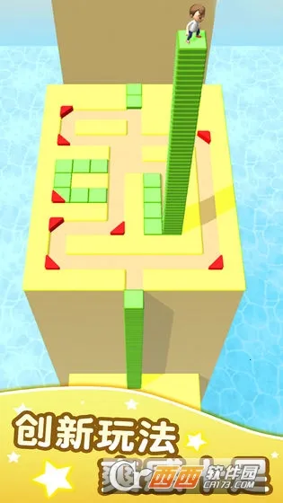 �����Թ���׿���ֻ���v1.0.4 �ֻ����ͼ