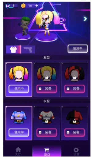 ���ཀྵʬ2025�ٷ�����v1.2.0 ��׿���ͼ