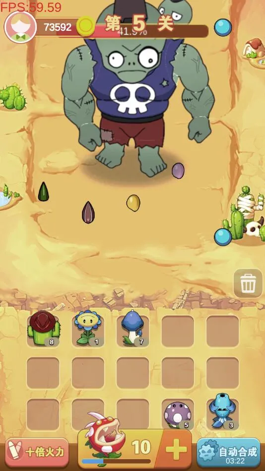 ��ʬ����(��ʬ��׽��Ϸ)v1.56.7 ��׿���ͼ