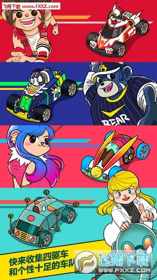 ������������(����������Ϸ)v1.0.7 �ֻ����ͼ