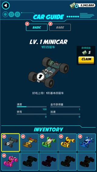 ������������(����������Ϸ)v1.0.7 �ֻ����ͼ