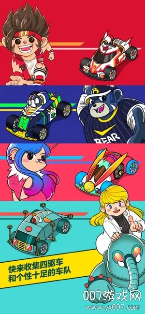 ������������(����������Ϸ)v1.0.7 �ֻ����ͼ