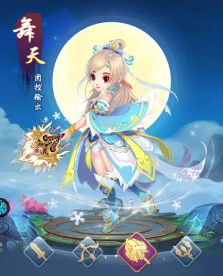 ��������(������������)