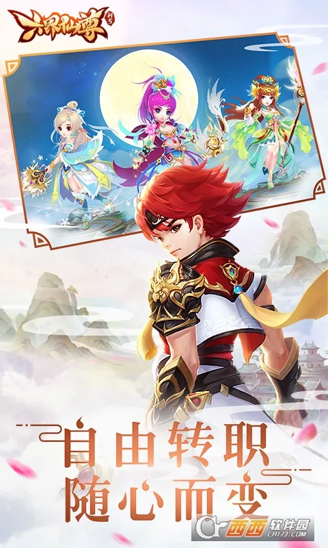 ��������(������������)v1.0.0 ��Ѱ��ͼ