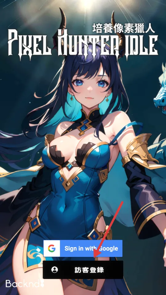 ������������(���عһ�ս����Ϸ)