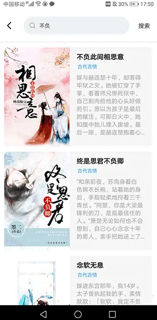 �ö�ʱ��2025�ٷ�����v1.3.9.250114 ��׿���ͼ