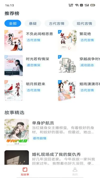 �ö�ʱ��2025�ٷ�����