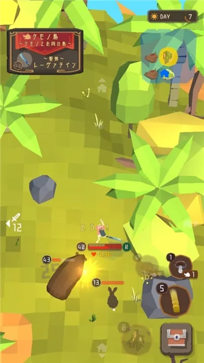 ʥ������(ð��������Ϸ)v1.19 �ֻ����ͼ