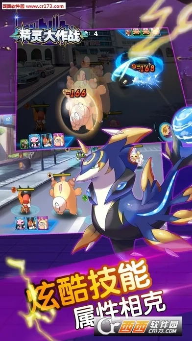 �������ս(��������ð����Ϸ)v1.1.1 ��׿���ͼ