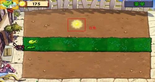 ֲ���սֲ���ϰ汾