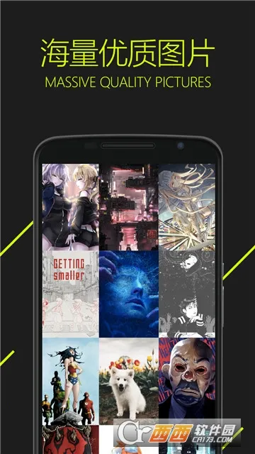 ͼ��(��ֽ����ƽ̨)v5.0.3.7 �ٷ������ͼ