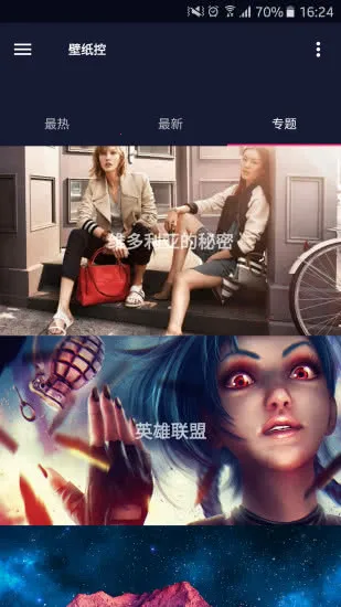 ͼ��(��ֽ����ƽ̨)v5.0.3.7 �ٷ������ͼ