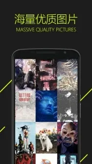 ͼ��(��ֽ����ƽ̨)v5.0.3.7 �ٷ������ͼ