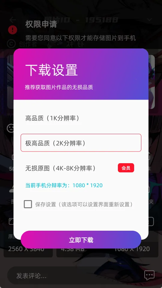 ͼ��(��ֽ����ƽ̨)