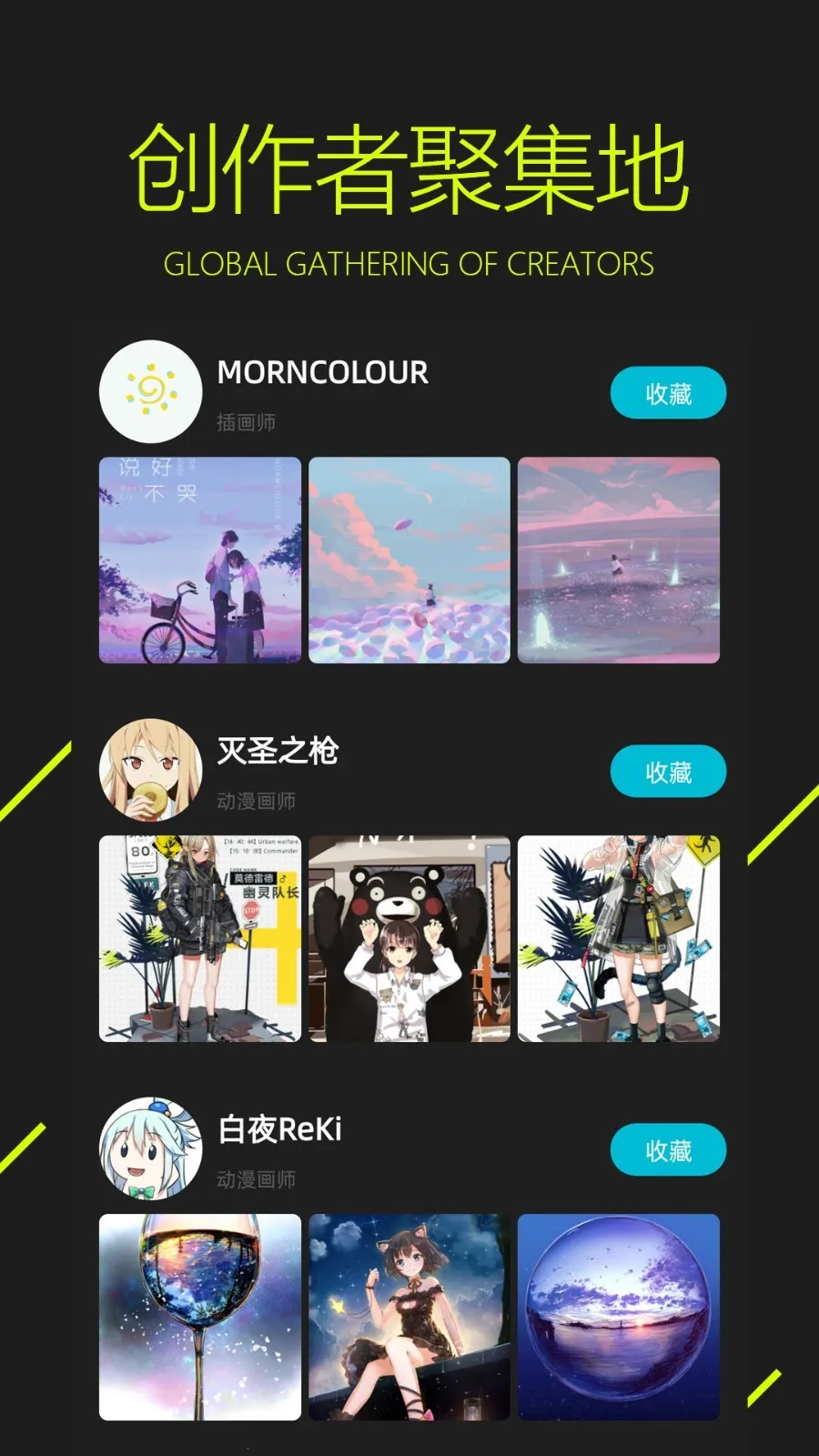 ͼ��(��ֽ����ƽ̨)