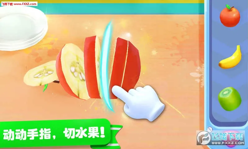 ѩ�⹤��2025���°汾v9.89.99.14 ��Ѱ��ͼ