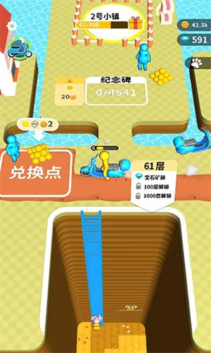 ����С����2025�ٷ�����v15.0.0.4 �ֻ����ͼ