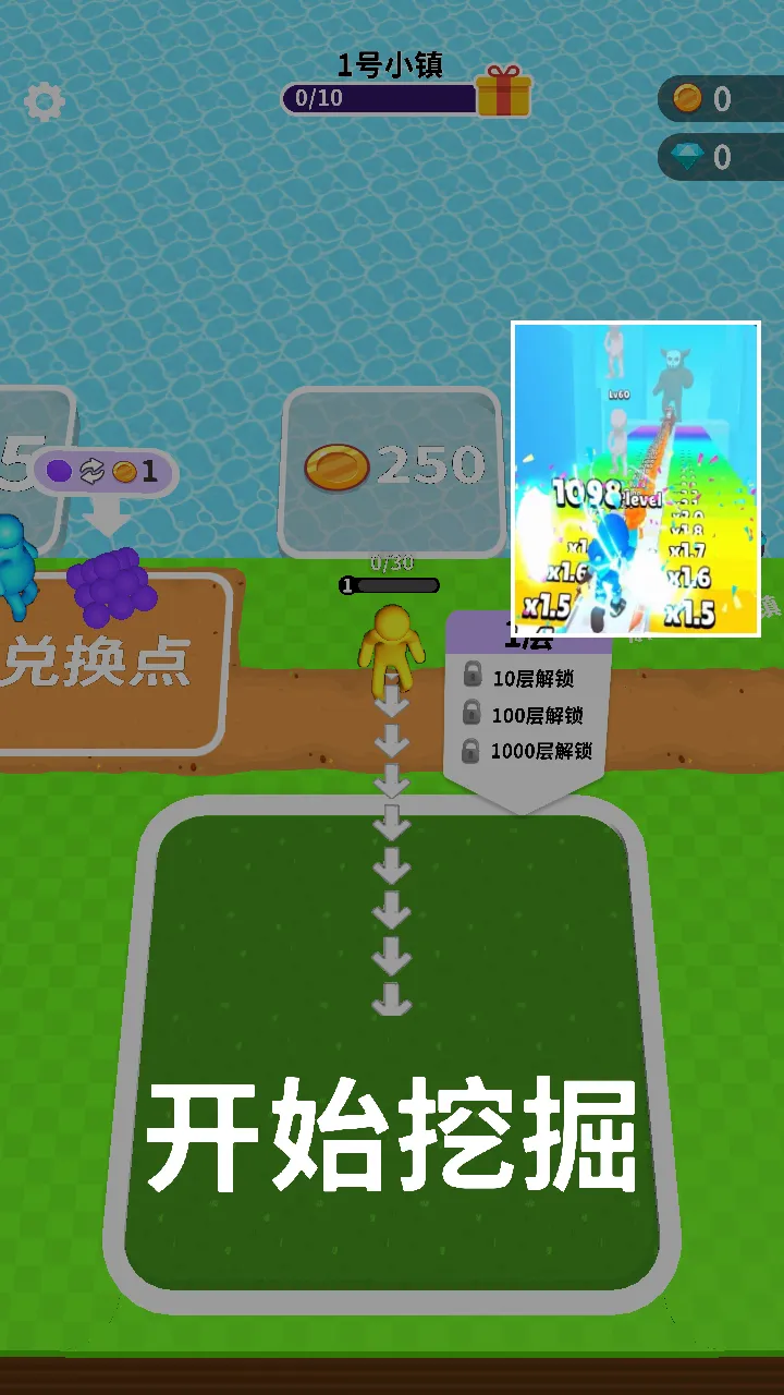 ����С����2025�ٷ�����v15.0.0.4 �ֻ����ͼ