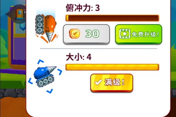 ����С����2025�ٷ�����