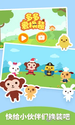 ��మ��װ2025�ٷ�����