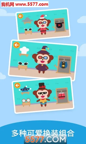 ��మ��װ2025�ٷ�����v2.1.04 �ٷ������ͼ