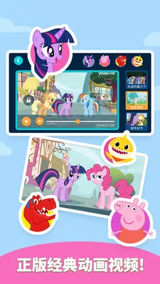 ��మ��װ2025�ٷ�����v2.1.04 �ٷ������ͼ