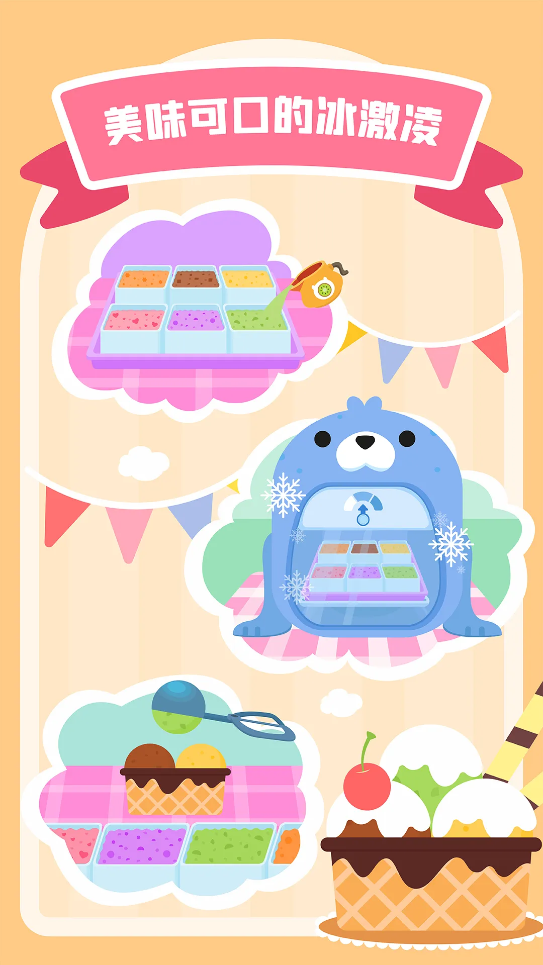 �����Ʒ��2025���ذ�װv2.2.09 ��׿���ͼ