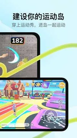 ��������(AI�˶�ѵ������)v4.0.86 �ٷ������ͼ