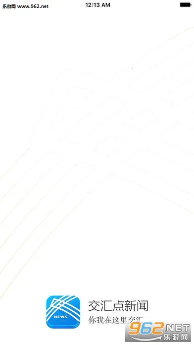 ���������(��������ƽ̨)v11.0.2 ��Ѱ��ͼ