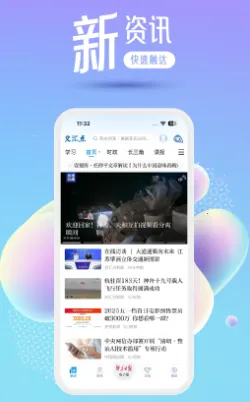 ���������(��������ƽ̨)