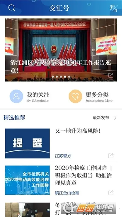 ���������(��������ƽ̨)