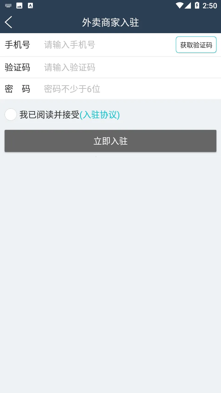 һ·����(��è�ϳɺ����Ϸ)v1.1.1 �ֻ����ͼ