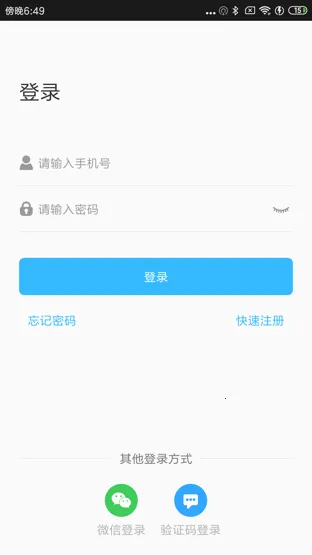 �Ƽ�����2025���ذ�װv1.0.161_20230707 ��Ѱ��ͼ