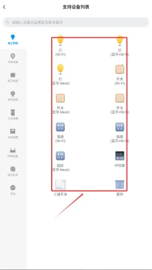 �Ƽ�����2025���ذ�װ