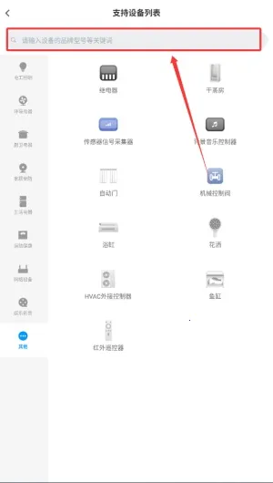 �Ƽ�����2025���ذ�װ