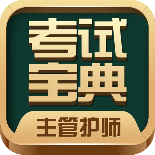 ���ܻ�ʦ���Ա���(��ʦ����ѧϰ����)V119.0 �ֻ���