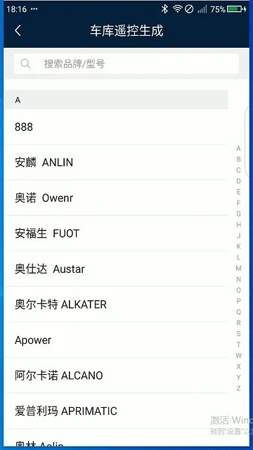 x008������2025���ذ�װv3.3.11 �ֻ����ͼ