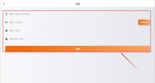 x008������2025���ذ�װ