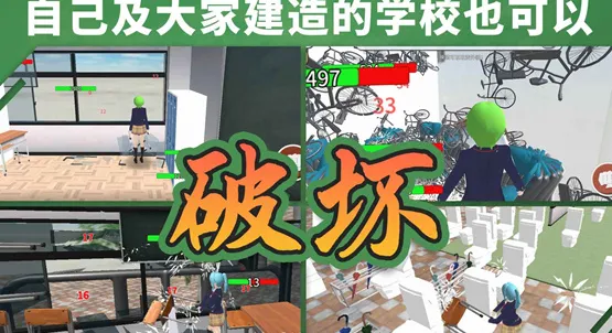 �ؽ�У԰ģ����2025�ٷ�����