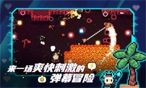 �������������ֻ���v1.0.17 ��׿���ͼ