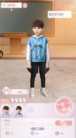 һǧ����Ů�������ֻ���