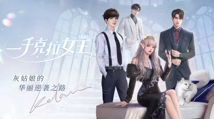 һǧ����Ů�������ֻ���