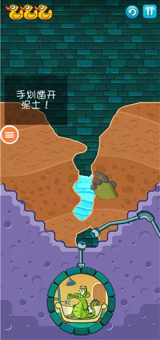 ����С��Ƥ��ϴ�������ֻ���v1.18.9 ��Ѱ��ͼ